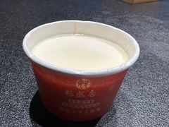 -魁盛居百年鲁菜馆(县西巷店)