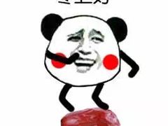 -肯德基(盘龙奥莱店)