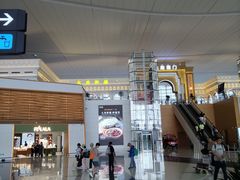 -乌鲁木齐天山国际机场-T3航站楼