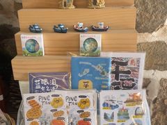 -石头会唱歌融来+北港岚台两岸交流中心