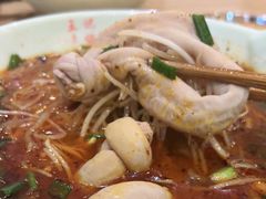 -王记特色锅魁(城市阳光大厦店)