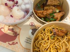 -盛香亭热卤(宝泰购物广场店)