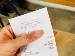 -星巴克臻选(广州高德置地秋广场店)