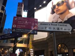 -兰桂坊