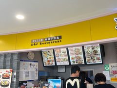 -半亩园(奥特莱斯店)