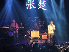 -糖果KTV(雍和宫店)