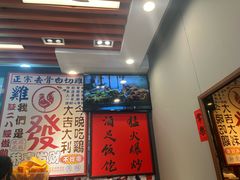 -绿柠食堂(北外滩店)