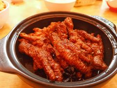 -新记肉骨茶