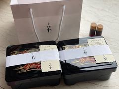 -银座岩
