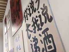 -郑记•不夜城烧烤•龙虾•虾蟹(黄鹤楼店)