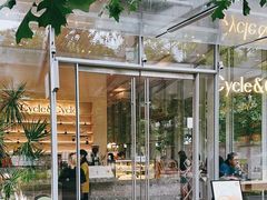 -Cycle&Cycle Artisan(天目里店)