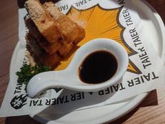-太二酸菜鱼(沈阳万象城店)