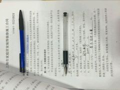 -印堂精品装饰丨一站式装修(宜山店)