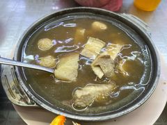 -新记肉骨茶