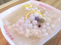-串妹花式冰粉(乐山总店)