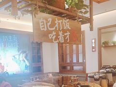 -衡地道·三菜一汤(水岸新城店)