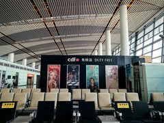 -常州奔牛国际机场