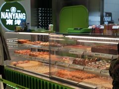 -南洋大师傅(长楹天街店)