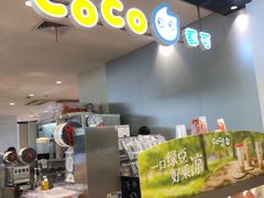 -CoCo都可(虹口龙之梦店)