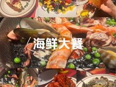 -ZAFFERANO西班牙海鲜饭(上海首店)
