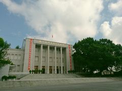 -邱少云烈士纪念馆