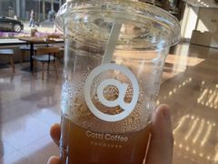 -库迪咖啡(深圳华联大厦店)