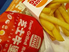 -汉堡王(北京三里屯购物中心)