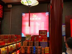 -大麒麟阁(扬州东关街店)