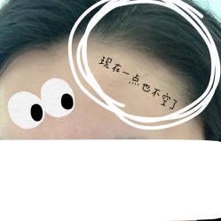 -OnFaer.纹眉半永久无创洗眉
