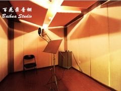 -韩宫录音棚(新街口店)