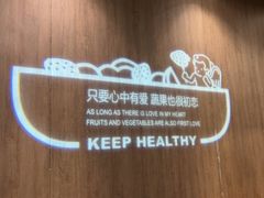 -西堤牛排(恒隆广场店)