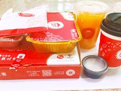 -必胜客(省府店)