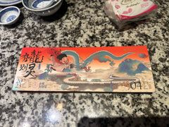 -南京大牌档(崇文门国瑞店)