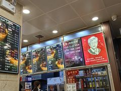 -老四季(光荣街店)
