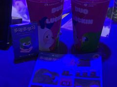 -纯K(星耀城店)