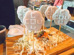 海鲜棒棒糖-湊湊火锅·茶憩(杭州湖滨银泰in77店)