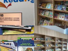 -GogoReading少儿英语分级阅读(双井中心店)