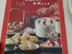 -金城大酒店-中餐厅(汾江中路店)