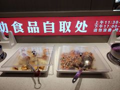 -蝎王府羊蝎子(天通苑店)