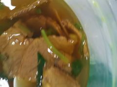 牛肉咖喱汤-许记生煎(遵义路店)