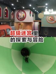 -MELAND CLUB亲子乐园·派对·餐厅(北京芳圆里ID MALL店)