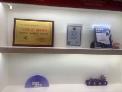 -小忠丽格医美