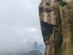 -大泽山风景名胜区