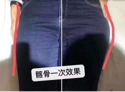 -双迪众创美业抗衰中心