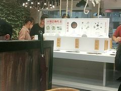 -陈记顺和潮汕鲜牛肉火锅(棠德南路店)