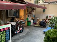 门面-璐坊粽王(复兴中路店)