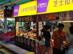 -核客电玩城(东门店)