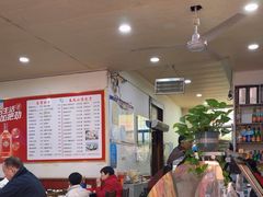 -春风包子铺(解放路店)