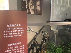 -陈云纪念馆