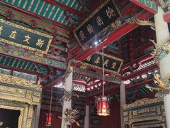 -揭阳学宫(榕城区)